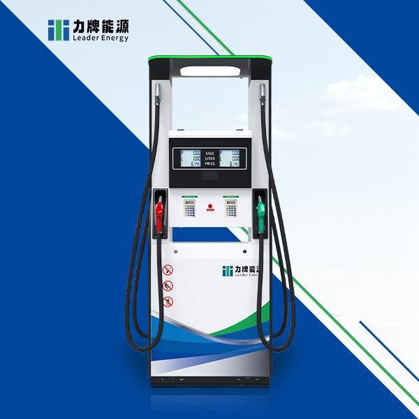 Fuel Station Pump